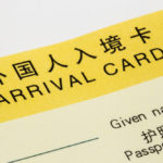 China Streamlines Rules For Expat Workers TLNT