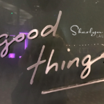 Organizations: It’s Time for Family Friendly Leave Programs Sharalyn Lauby